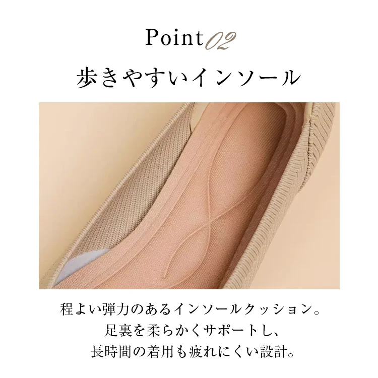 KENPOGEN ニットパンプス ポインテッドトゥパンプス 3cmUP 歩きやすい 疲れない