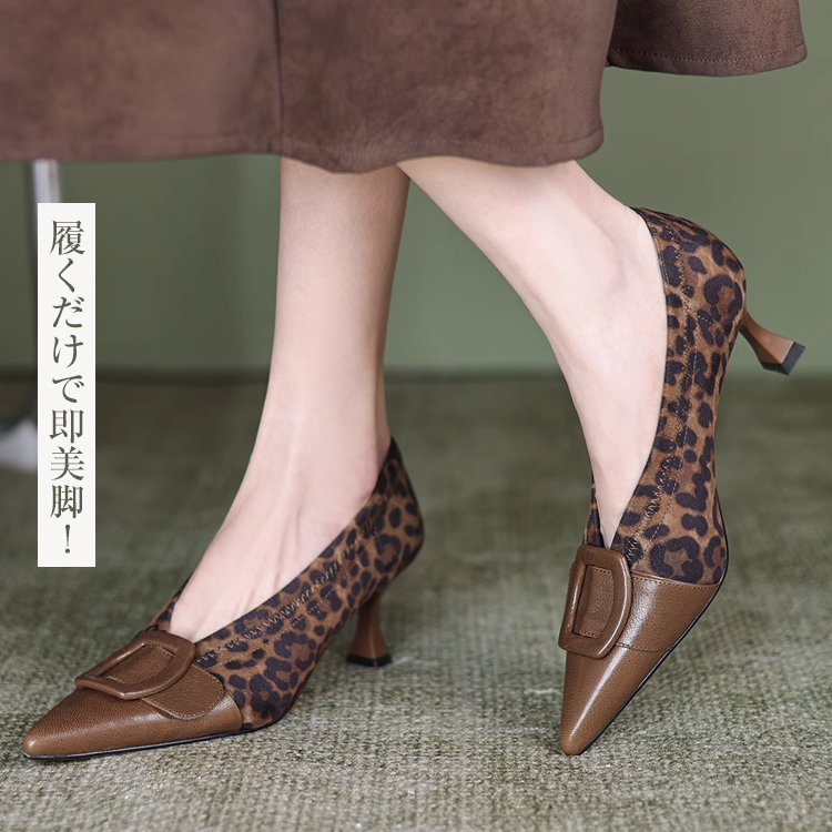 KENPOGEN ポインテッドトゥパンプス 6cmUP フレンチヒール バックル付き 柔らかい フィット感 通勤 オフィス