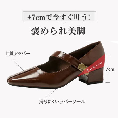 7cm美脚効果と履きやすさを両立 ソフトな質感 防滑ソール 安定の太めヒール 機能解説