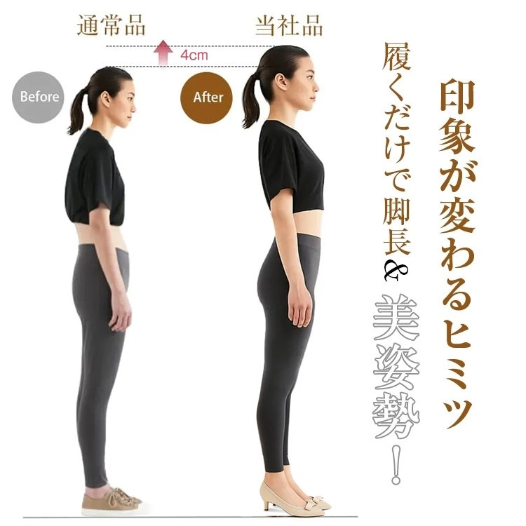 KENPOGEN ニットパンプス リボン付きパンプス 4cmUP ポインテッドトゥ 痛くない 歩きやすい