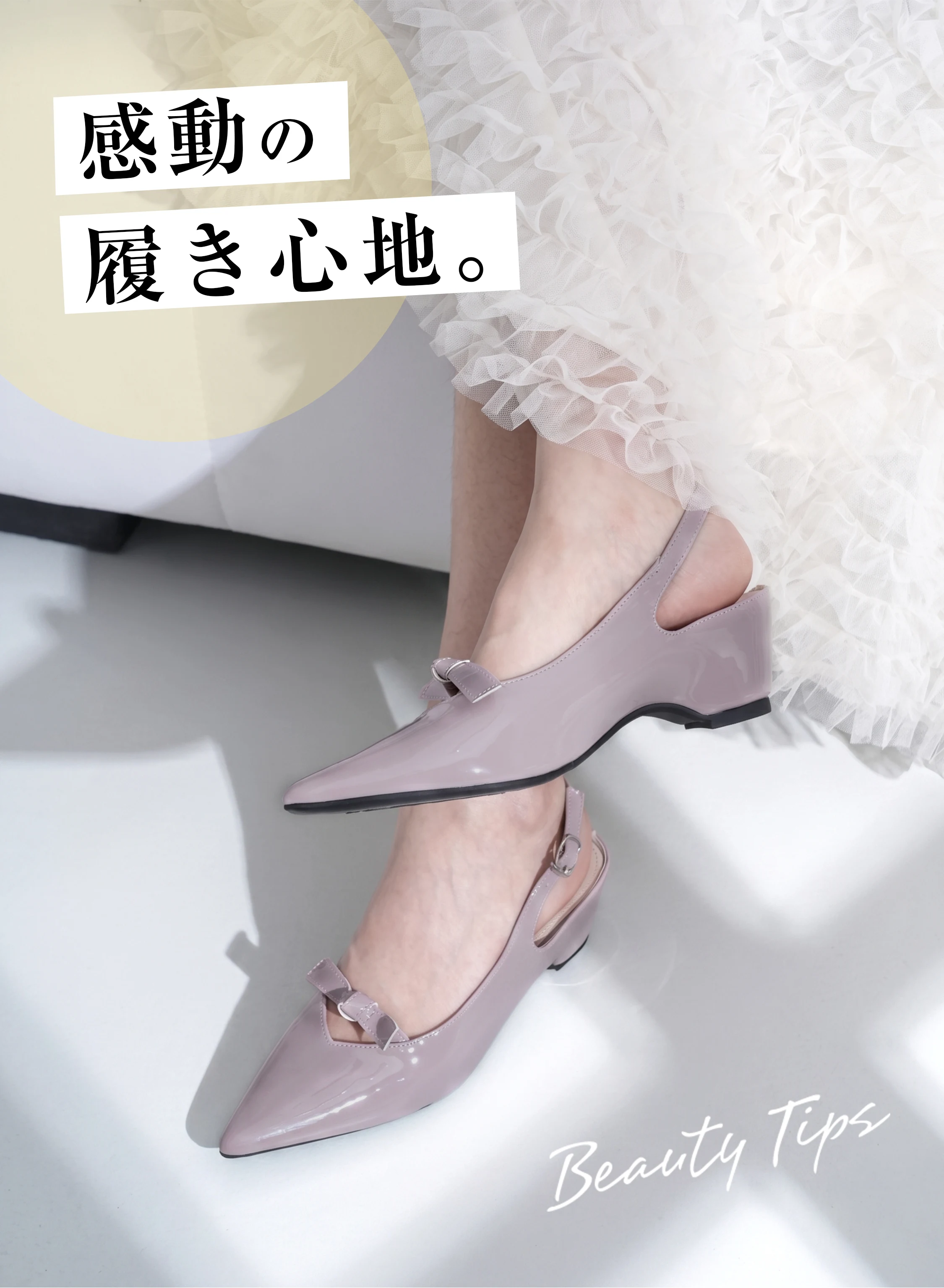 Sandaru-1338973-28.webp