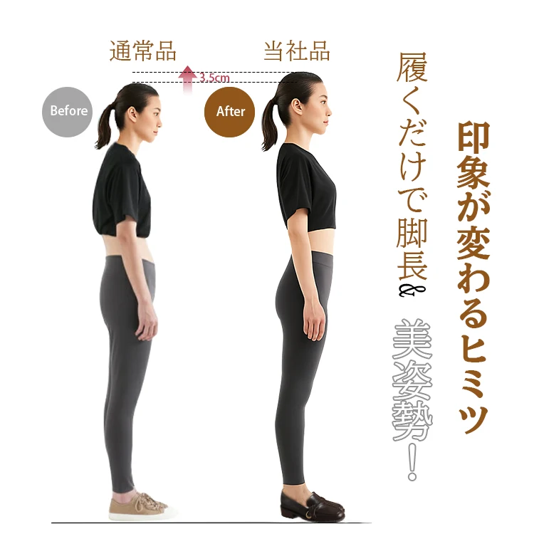 KENPOGEN バックルベルトローファー 3.5cmヒール 歩きやすい 走れる オフィス 通勤