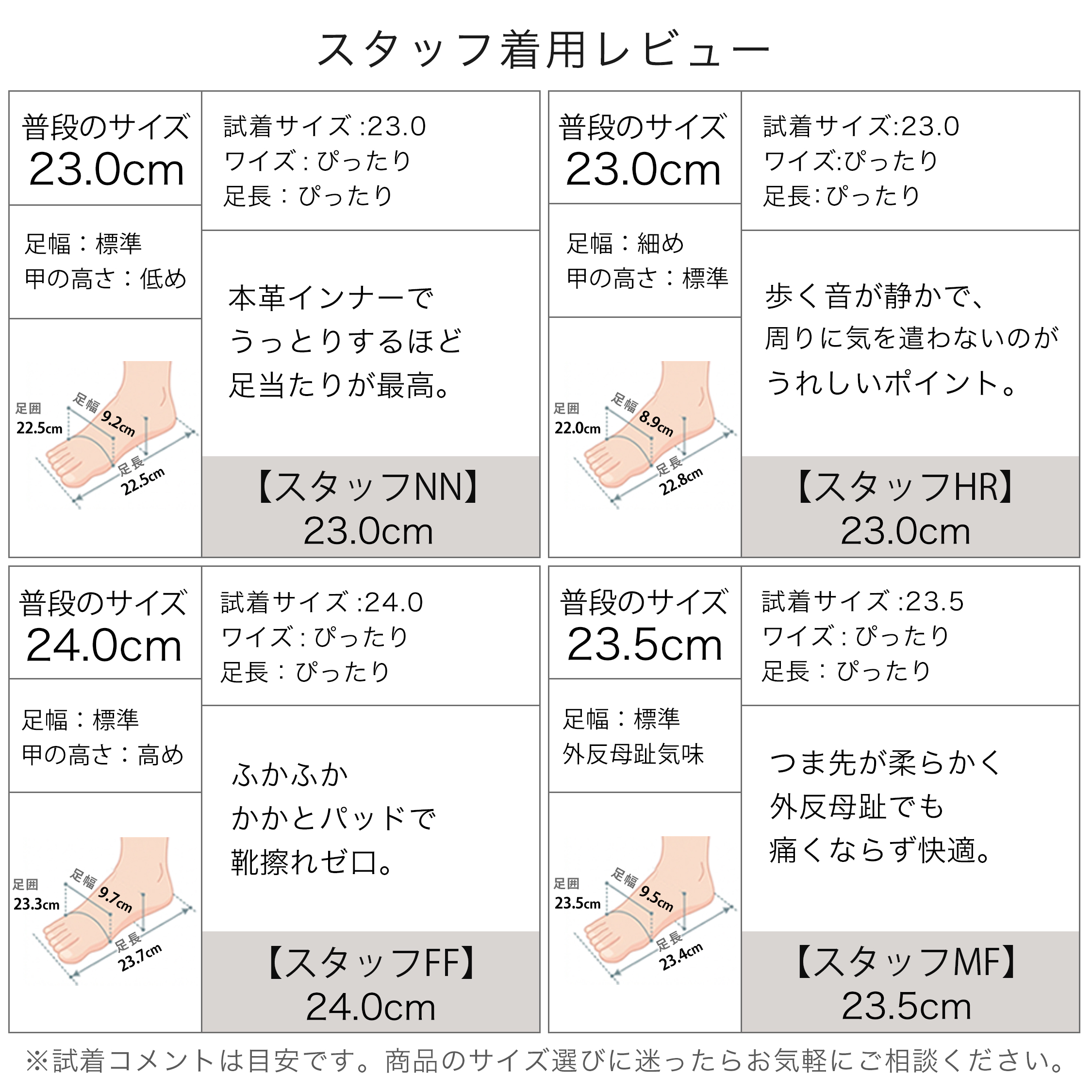 【ON/OFF使える】KENPOGEN ビットローファー レディース 羊革 スクエアトゥ 2cmUP 柔らかい 疲れにくい フォーマル 休日コーデ