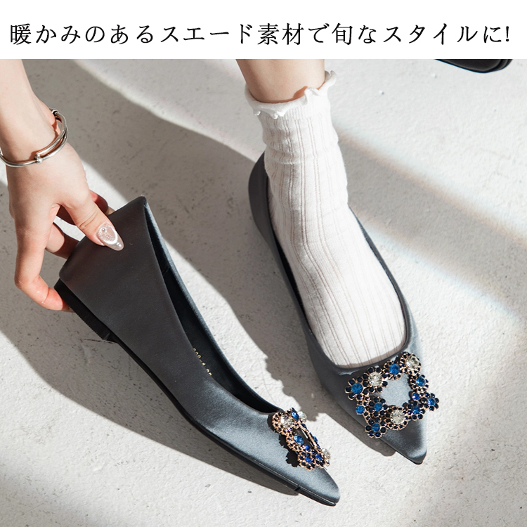 KENPOGEN ポインテッドトゥ パンプス 歩きやすい パンプス インヒール5cmUP ビジュー付きバックル  痛くない