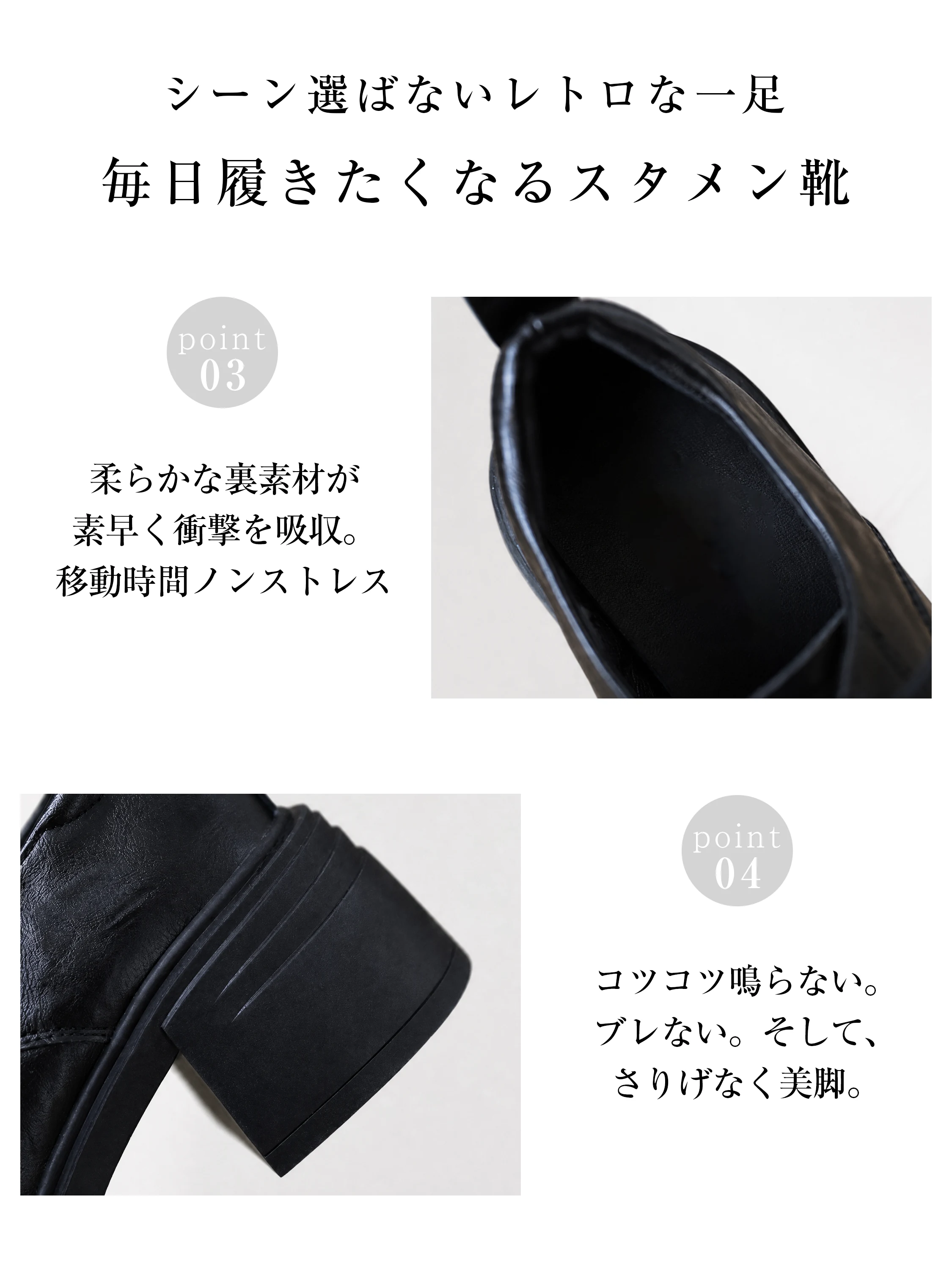 裏起毛が選べる 6cm美脚レースアップ