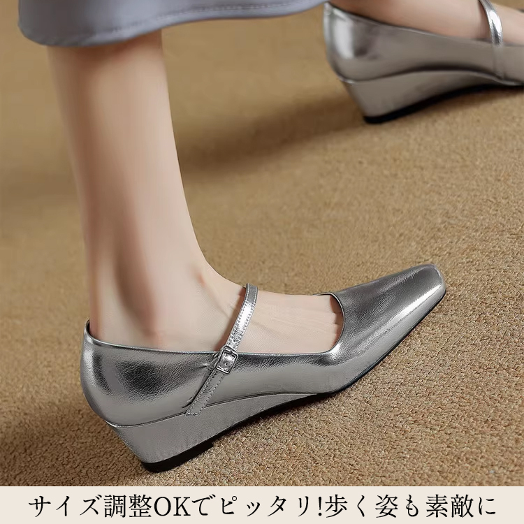 KENPOGEN メリージェーン靴 羊革パンプス 4.5cmUP ウェッジソール スクエアトゥ 柔らかい フォーマル