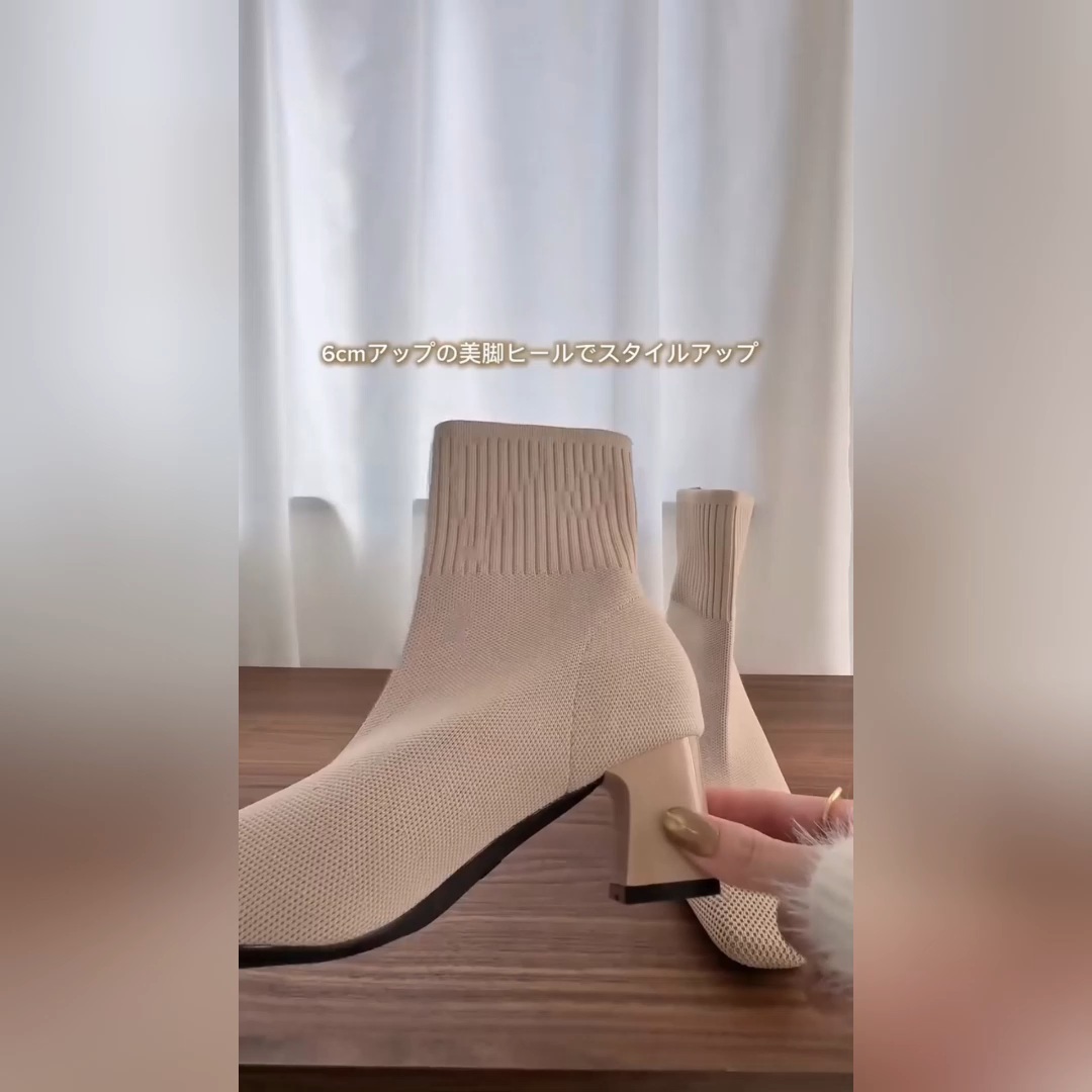 【ストレッチ】KENPOGEN ニットショートブーツ 5.5cmUP チャンキーヒール 履き脱ぎしやすい 疲れにくい 通勤