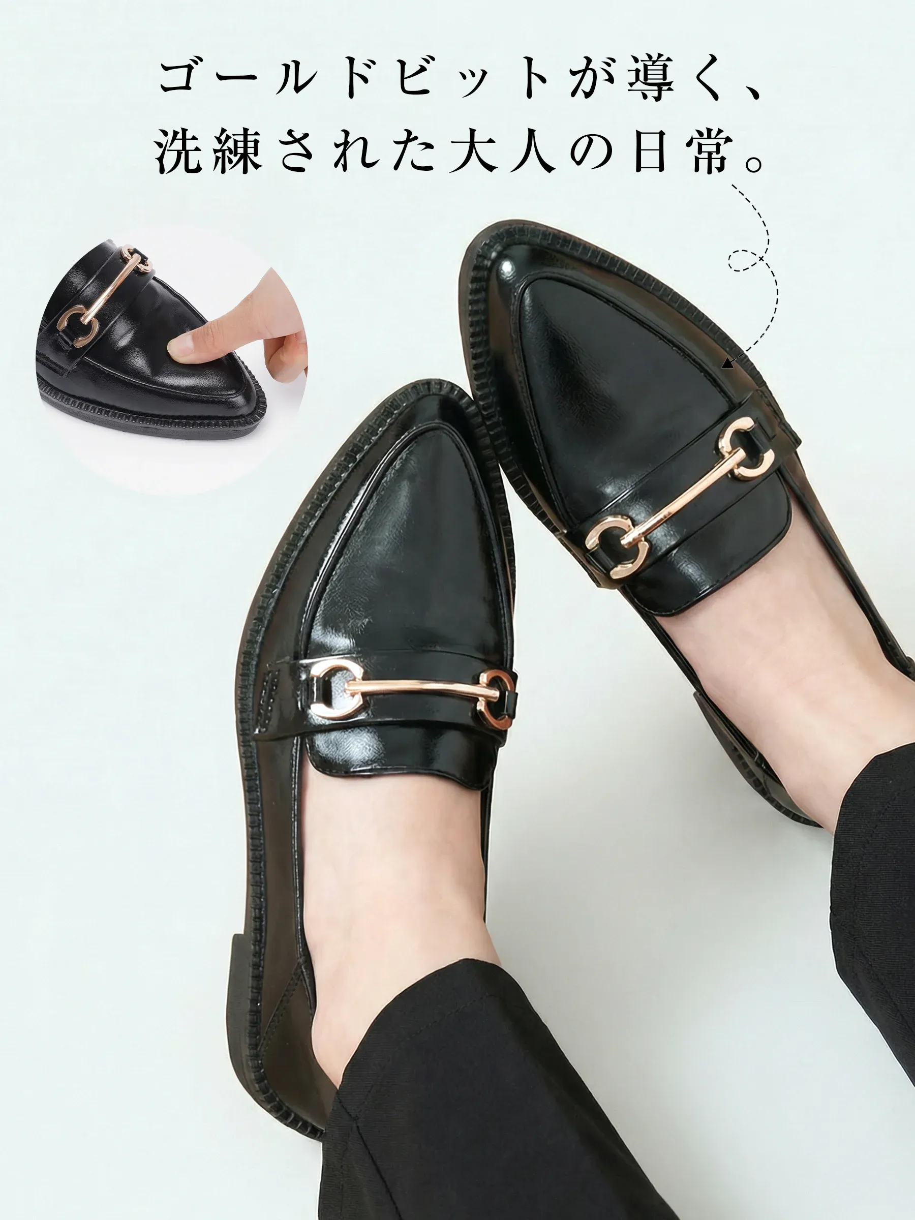 痛くない ローファー エナメル ポインテッドトゥ KENPOGEN 柔らかい 靴 ゴールドビット 幅広 甲高 外反母趾対策