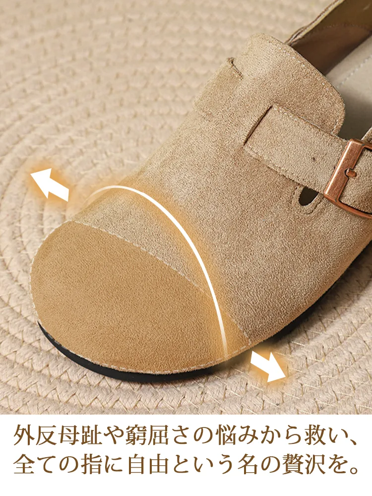 KENPOGEN スリッポン インヒール 6cmUP ウェッジソール 脱ぎ履きしやすい ラウンドトゥ 柔らかい  通勤