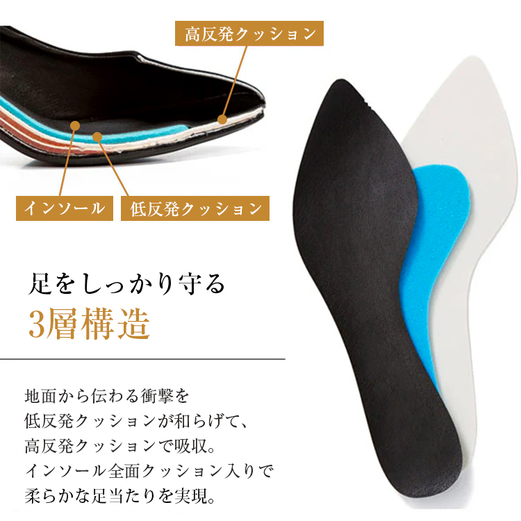 KENPOGEN ポインテッドトゥパンプス シープレザー ハンドメイド ベルト付き 4cmUP 歩きやすい 通勤