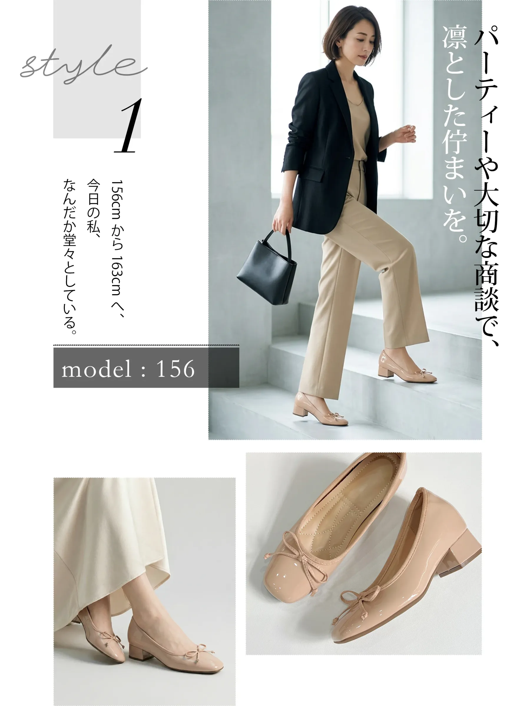 【走れる7cmヒール】KENPOGEN バレエシューズ スクエアトゥパンプス インヒール 安定感 痛くない 通勤 入学式