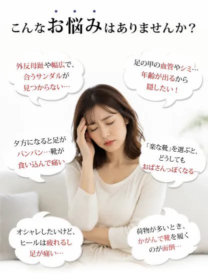 【涼しくてムレない】KENPOGEN ミュール オープントゥ チャンキーヒール 5.5cmUP 幅広 ゆったり 歩きやすい サッと履ける 春夏 お出かけ オフィス履き替え