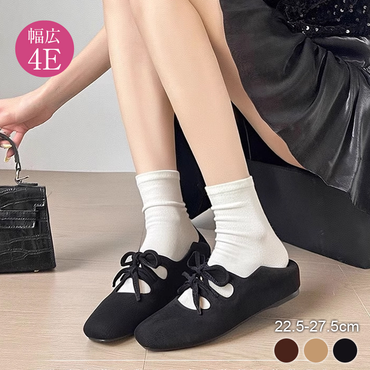 シークレット シューズ 3.5cm インヒール 疲れない パンプス