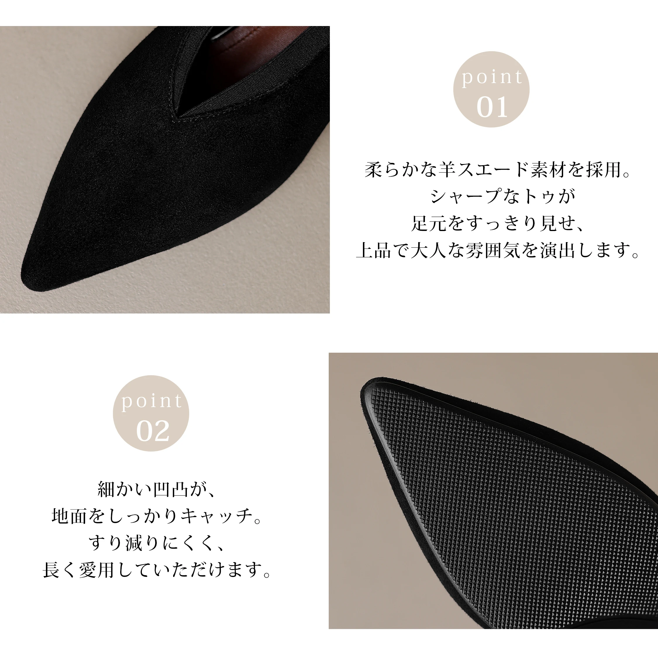 KENPOGEN 2026秋新作 本革スエードVカットパンプス スエードつま先とアウトソールのディテール 秋冬通勤 5cm細ヒール ポインテッドトゥ レディース秋パンプス