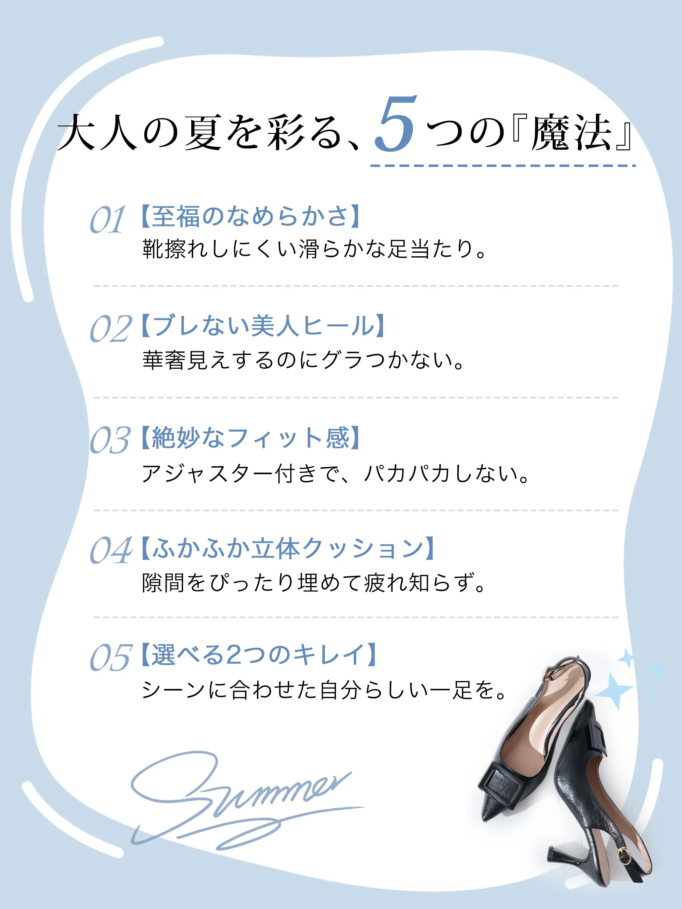 【極上の柔らかさ】KENPOGEN スリングバックパンプス レディース サンダル スクエアバックル  5cm 7cmUP 痛くない スタイルアップ 通勤