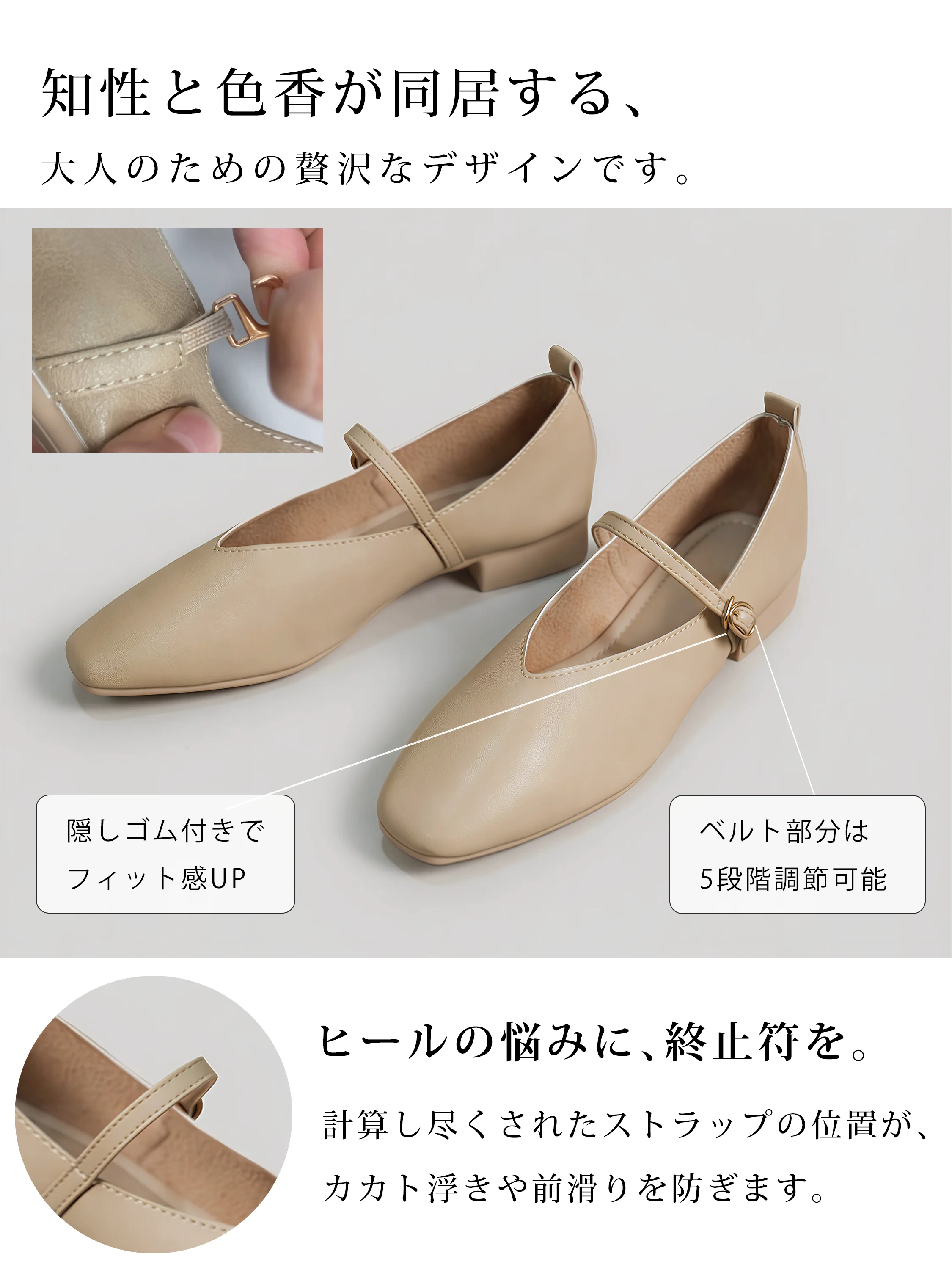 KENPOGEN メリージェーン靴 2.5cmヒール Vカット スクエアトゥ 柔らかい ローヒール 足に優しい お出かけ オフィス