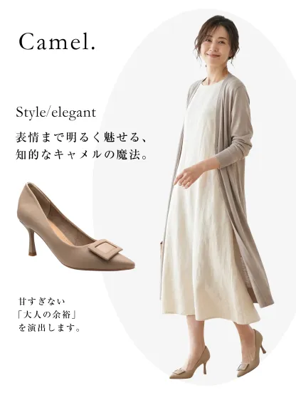 入学式 ママ 靴 ベージュ パンプス ワンピース コーデ 明るい色春 40代 50代