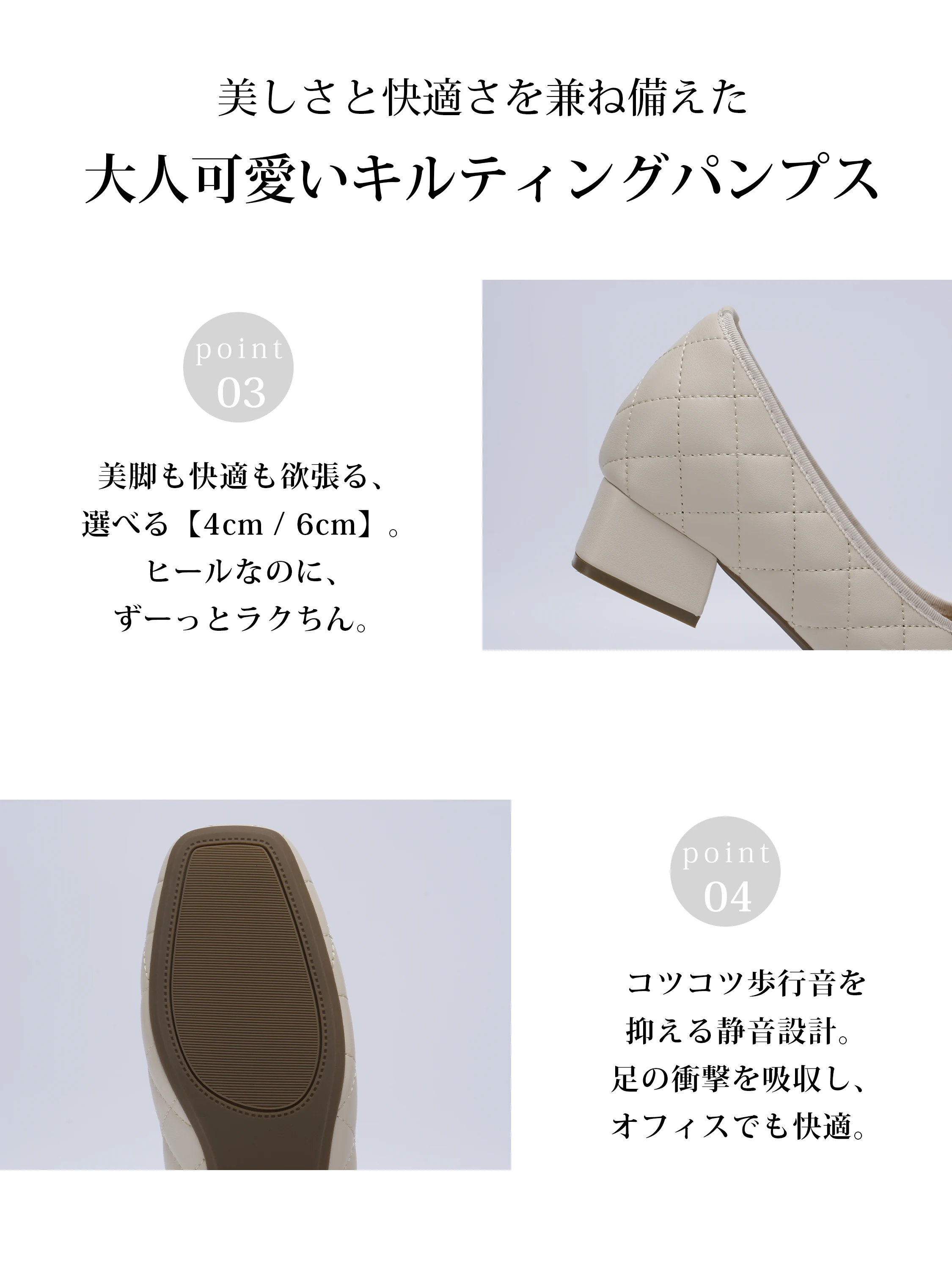 パンプス スクエアトゥを斜めから見せる 通勤向けレディース靴 KENPOGEN オフィス きちんと感