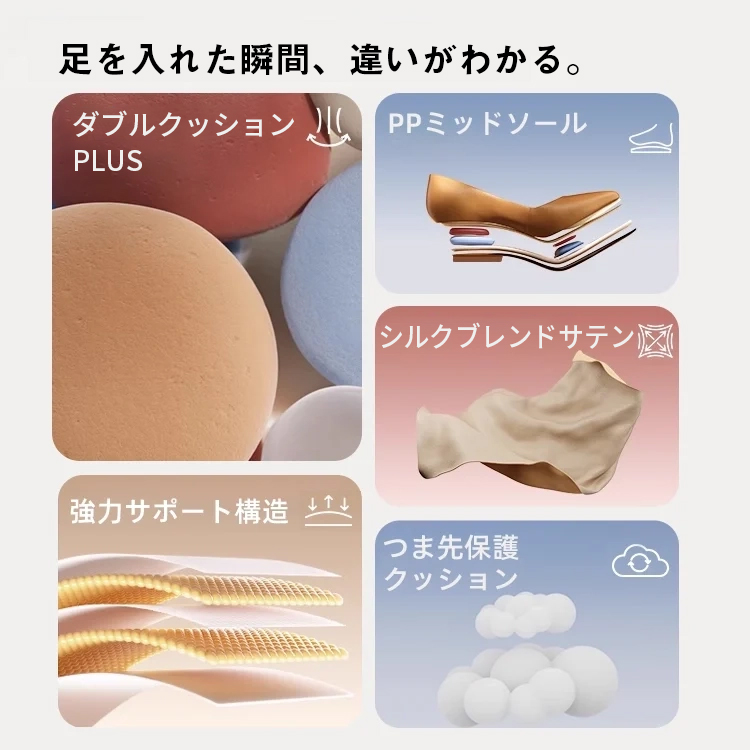 【華やかドレスシューズ】KENPOGEN エレガント ポインテッドトゥ パンプス 5cm UPシークレット 疲れない 演奏会 ディナー 発表会 フォーマル