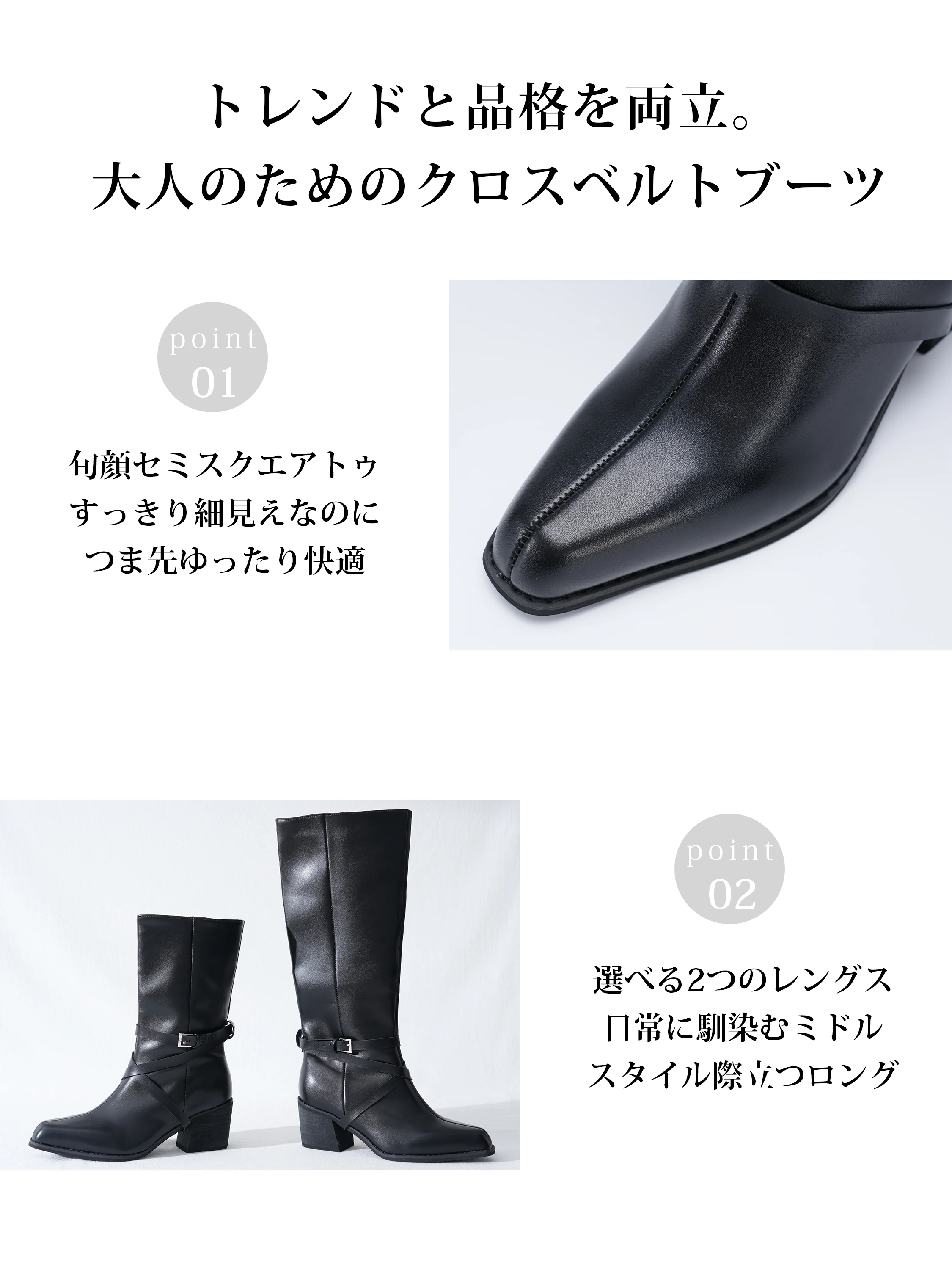 装いに合わせて選べる丈】KENPOGEN ロング ブーツ レディース チャーム