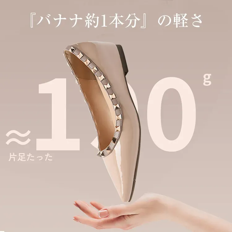 KENPOGEN スタッズ 靴 エナメルパンプス 5cmUP インヒール 履きやすい 痛くない