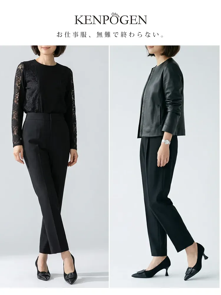 【1日履いても楽】KENPOGEN バックルパンプス 羊革 Vカット ポインテッドトゥ 4cmUP すっきり美脚 痛くない 通勤 オフィス