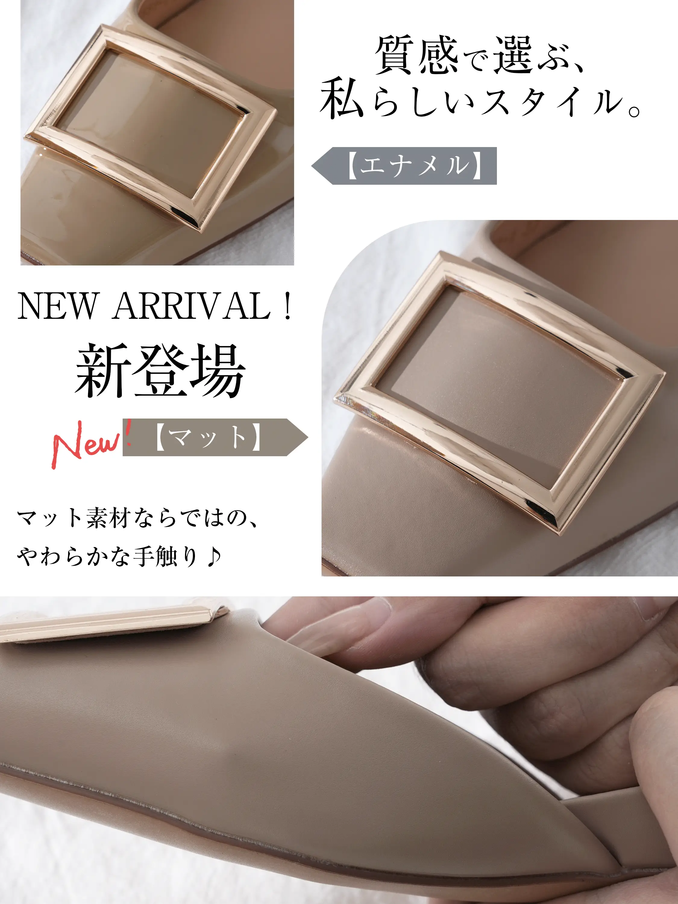 【上品なツヤ感で高見え】KENPOGEN バックルパンプス サイドオープン スクエアトゥ 5cmUP エナメル インヒール 痛くない 春夏 通勤 結婚式