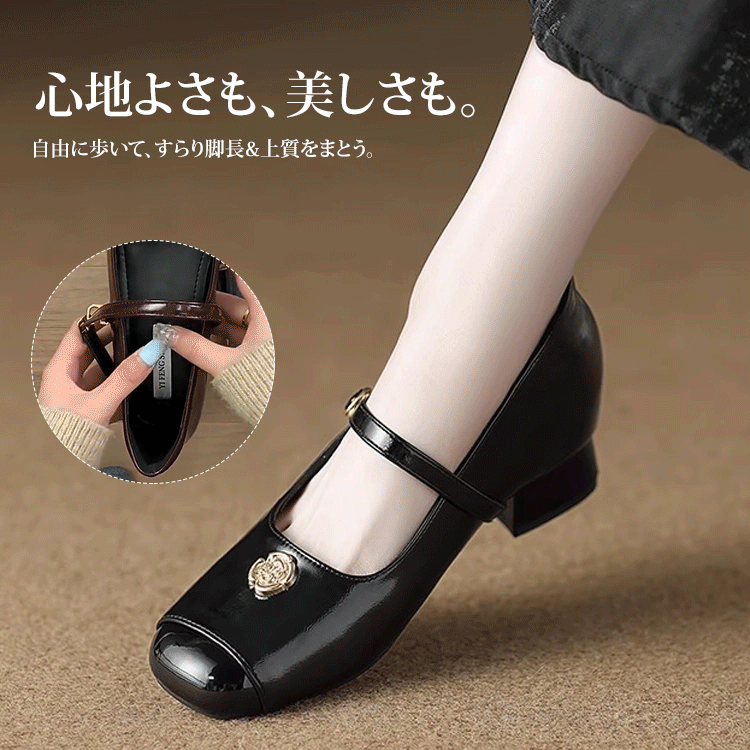 KENPOGEN メリージェーン靴 インヒールパンプス 7cmUP 金具付き 太めヒール 痛くない