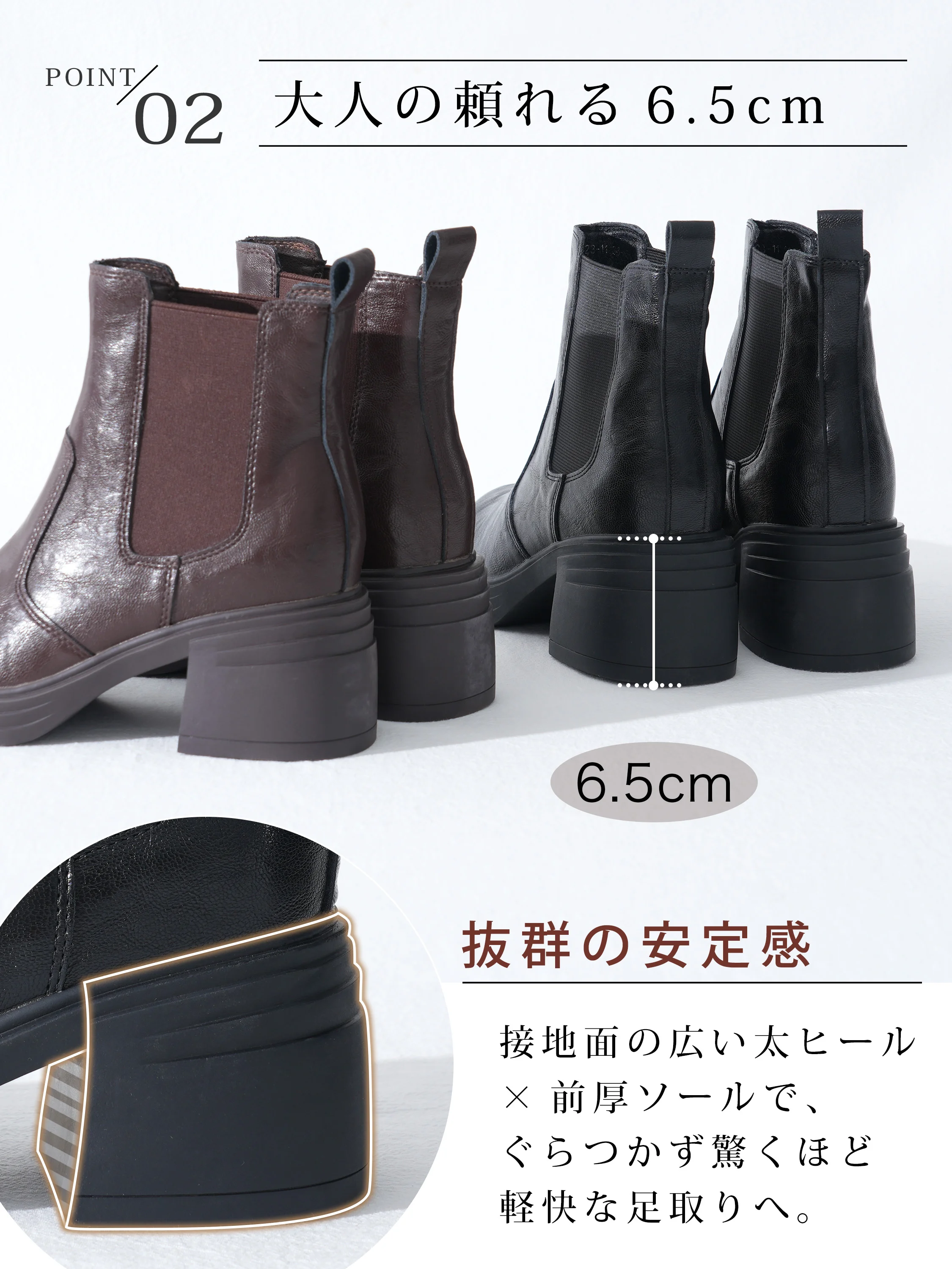 KENPOGENのサイドゴアブーツ。6.5cm厚底、安定感を意識した設計を伝える後ろ姿と履き口。ブーツ レディース 歩きやすいを探す方の長時間の外出を考えた足元に