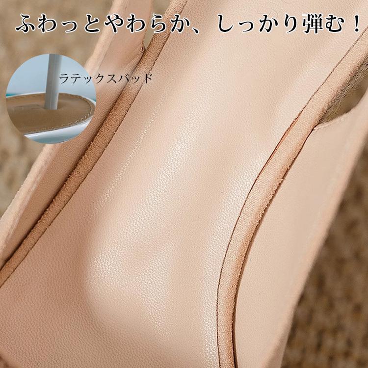 ふわっとやわらか、しっかり弾む! ラテックスバッド