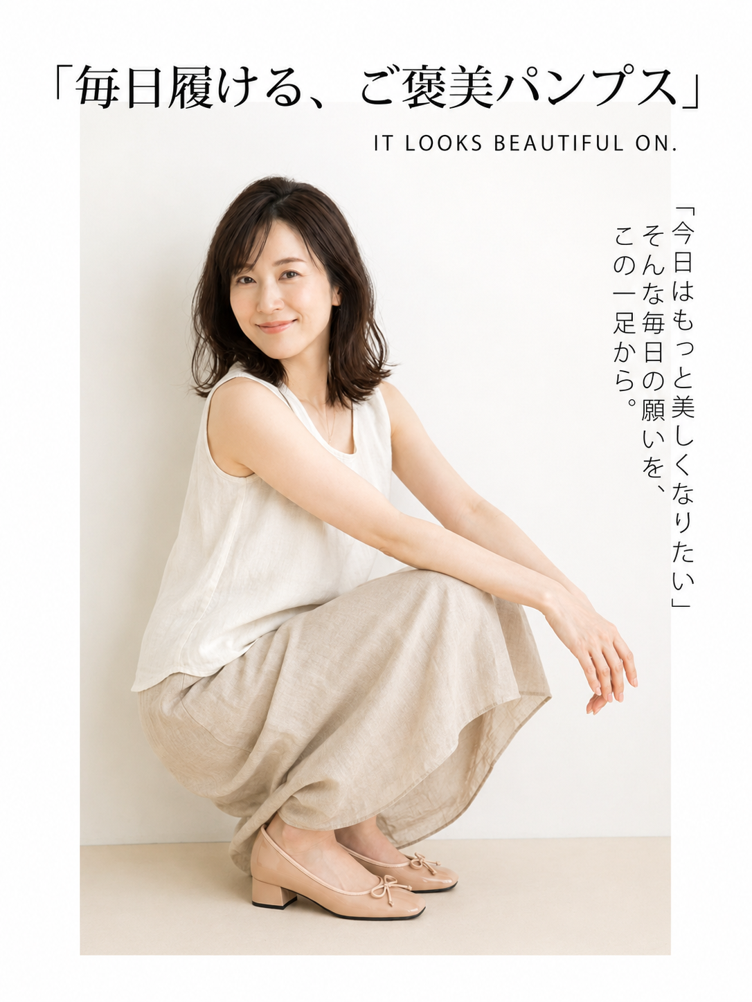 【26SS大ヒット】 KENPOGEN バレエシューズ レディース スクエアトゥパンプス インヒール 4cm 7cm 安定感 痛くない 通勤 入学式 幅広