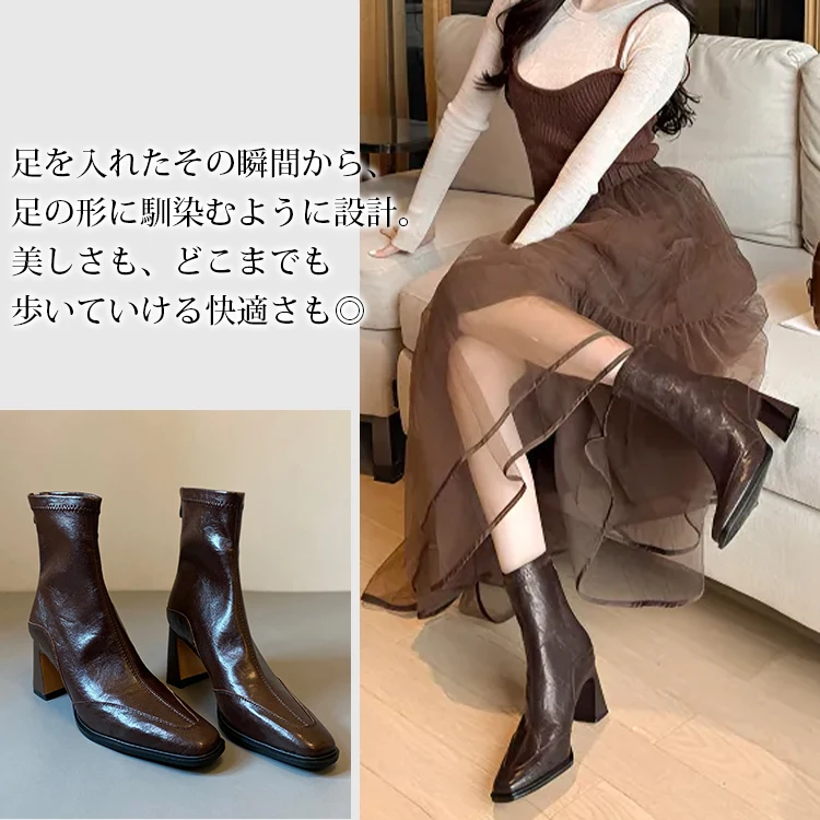 KENPOGEN スクエアトゥショートブーツ 5cm・7cmチャンキーヒール 美脚 歩きやすい 高見え 秋 冬