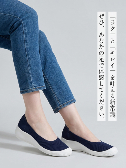 【素足のような超軽量】KENPOGEN ニットパンプス 3cmUP ラウンドトゥ 通気性 蒸れない 屈曲性 痛くない 歩きやすい