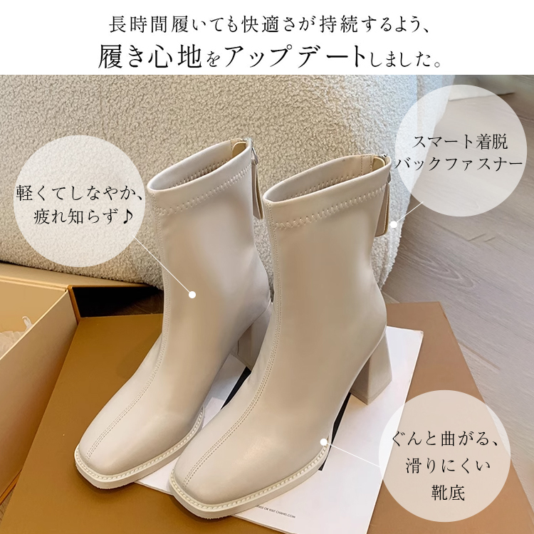 KENPOGEN 幅広4Eストレッチブーツ スクエアトゥ 5.5cm・7cmチャンキーヒール 柔らかい 着脱しやすい 秋冬 通勤