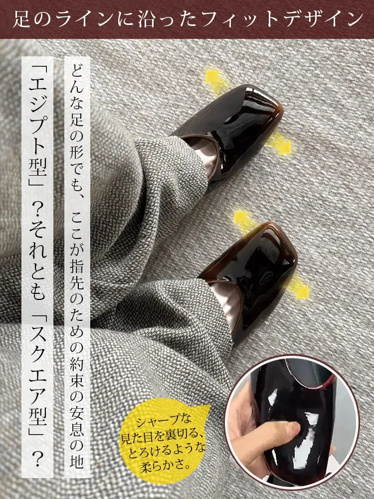 KENPOGEN グラデーションパンプス 羊革パンプス 5cmUP エナメル スクエアトゥ チャンキーヒール 通勤