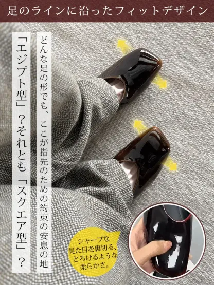 KENPOGEN グラデーションパンプス 羊革パンプス 5cmUP エナメル スクエアトゥ チャンキーヒール 通勤