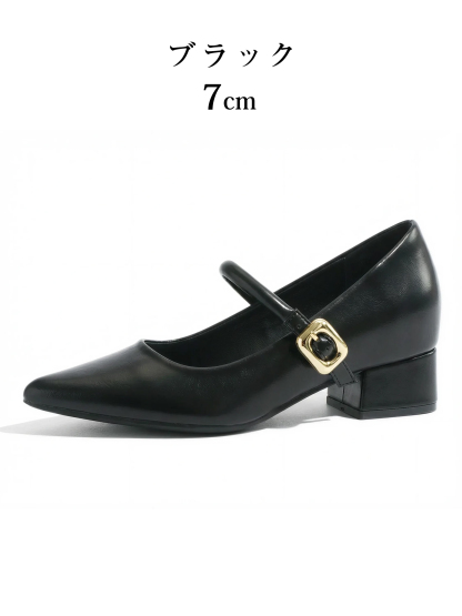 【美脚シルエット】KENPOGEN ストラップパンプス インヒール 5cm 6cm 7.5cm ふわふわ 安定感抜群 オフィス お出かけ カジュアル