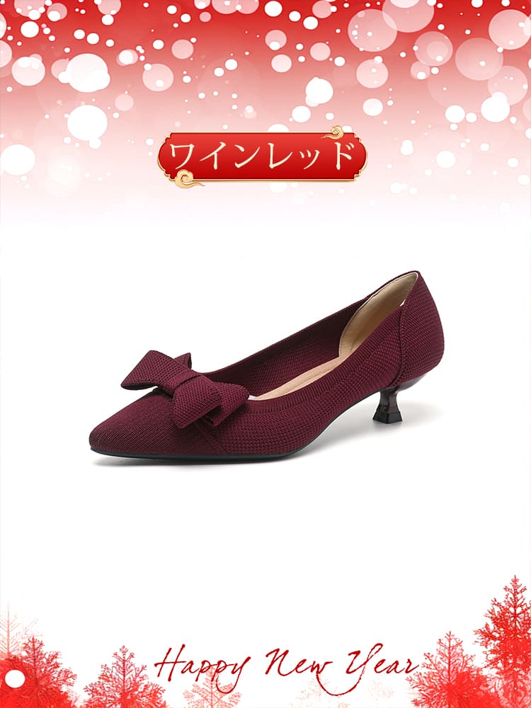 KENPOGEN ニットパンプス リボン付きパンプス 4cmUP ポインテッドトゥ 痛くない 歩きやすい
