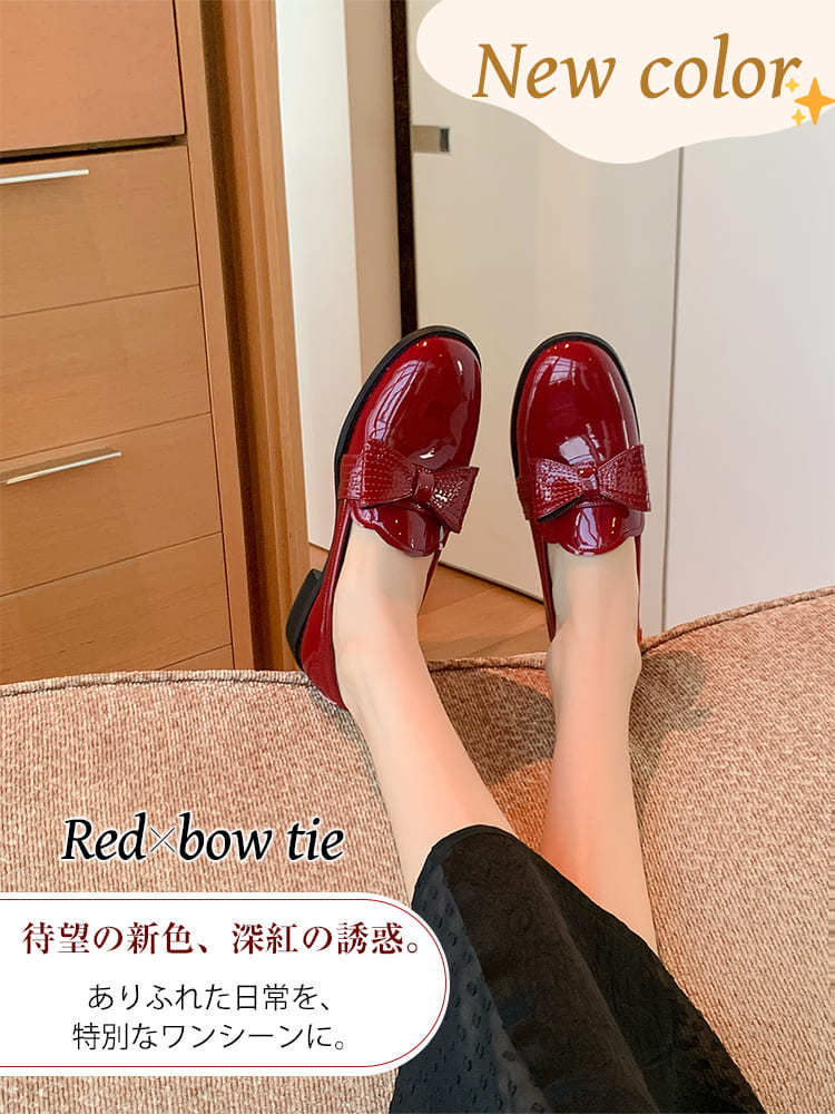 【大人可愛いリボンモチーフ】 KENPOGEN エナメルローファー 2.5cm ローヒール 本革 合皮 選べる 柔らかい 晴雨兼用 通勤