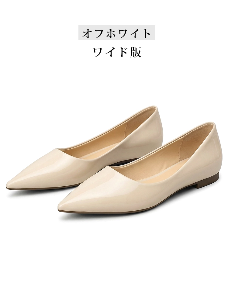 【当店No.1・5cmアップ】KENPOGEN ポインテッドトゥパンプス インヒール エナメル 痛くない 幅広 選べるワイズ 入学式 卒業式 フォーマル