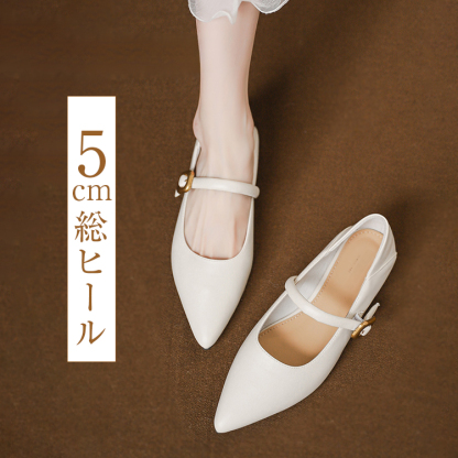 5cm総ヒール