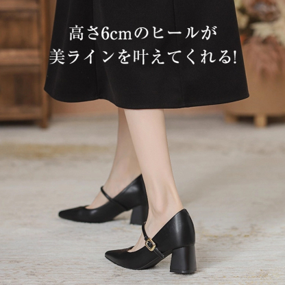 KENPOGEN ポインテッドトゥ パンプス メリージェーン靴 7cmUP 柔らか 疲れにくい