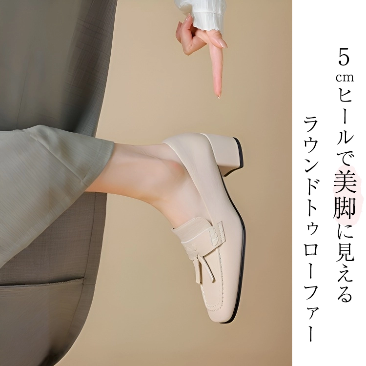 KENPOGEN ローファー スクエアトゥシューズ 羊革 手作り リボン 5cmUP 柔らかい 通勤 オフィス