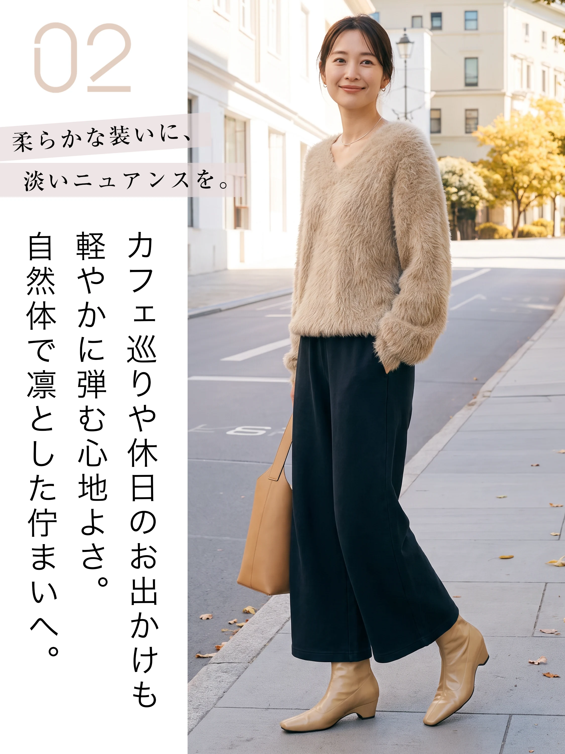 本革ショートブーツ。4.5cmウェッジヒール、静かな歩行を意識したヒールを伝える着脱シーン。ブーツ レディース 歩きやすいを探す方の季節の変わり目の毎日靴に