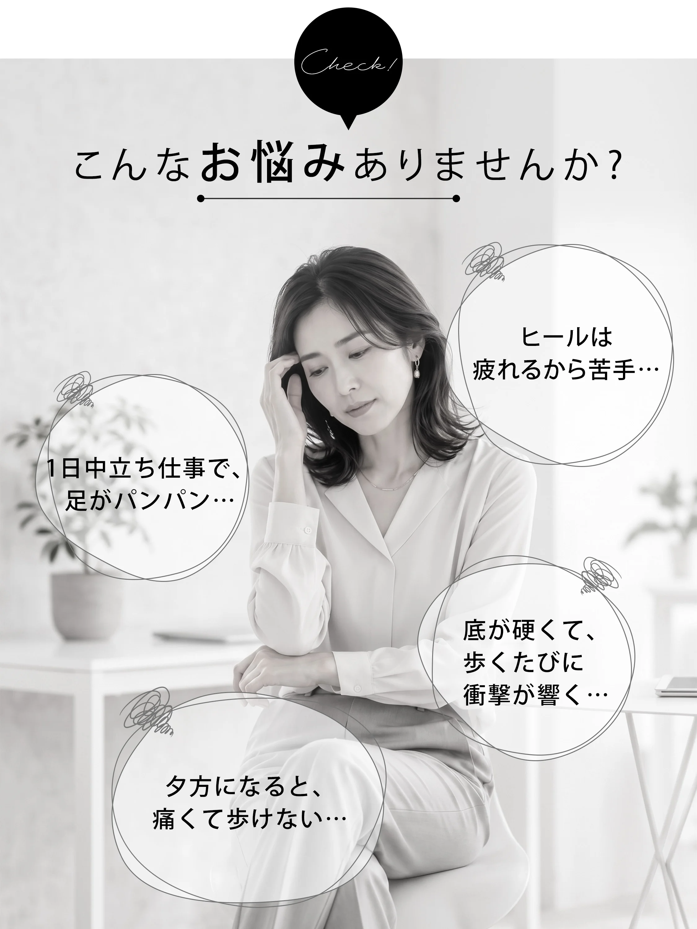 タッセル付き 6cm美脚スエードローファー