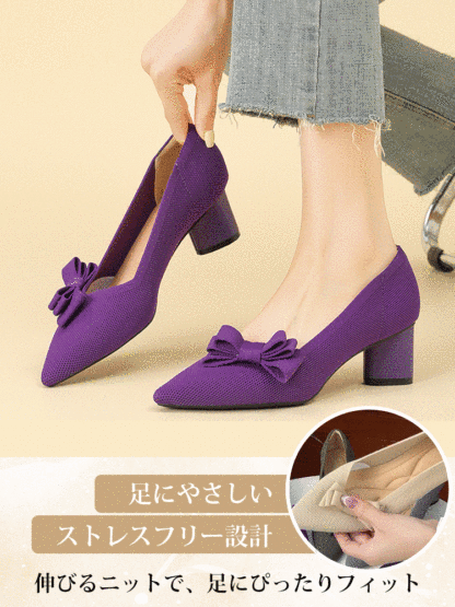 KENPOGEN ニットパンプス ポインテッドトゥ リボン 5cmUP チャンキーヒール 痛くない 通勤 立ち仕事
