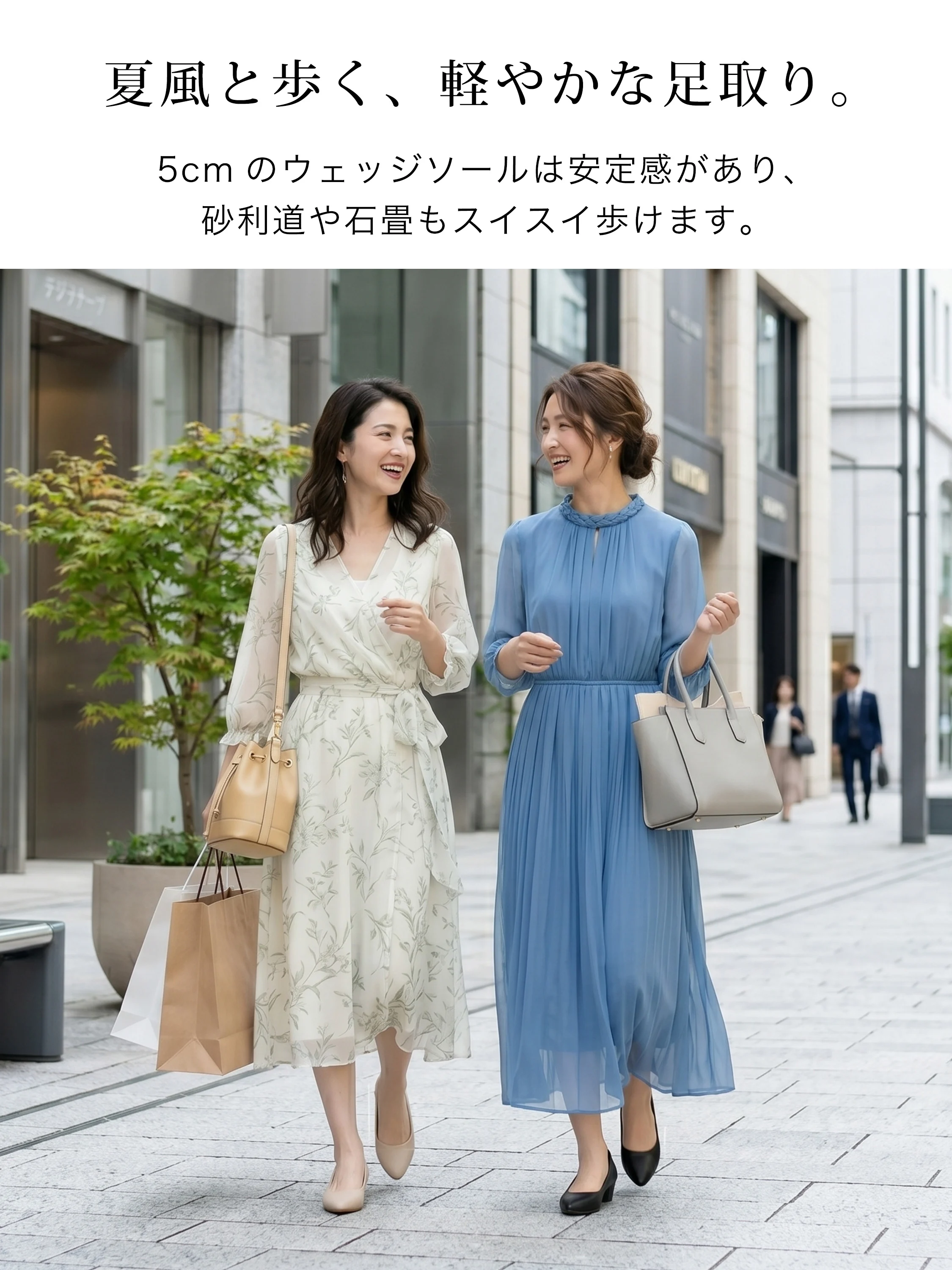 ポインテッドトゥ ウェッジソールパンプス レッド  ブラック  ベージュ