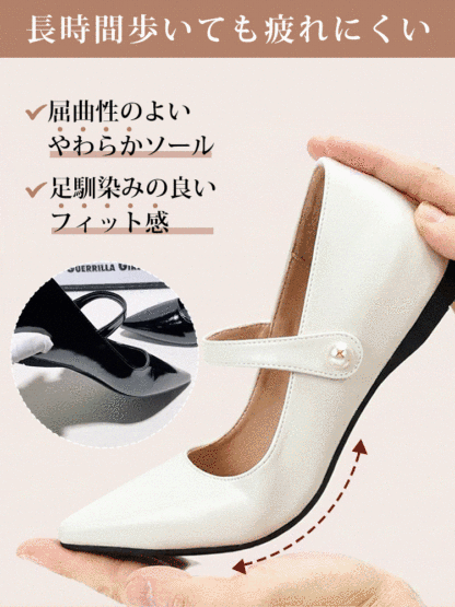 KENPOGEN ストラップパンプス インヒールパンプス ポインテッドトゥ 5cmUP パール飾り 歩きやすい