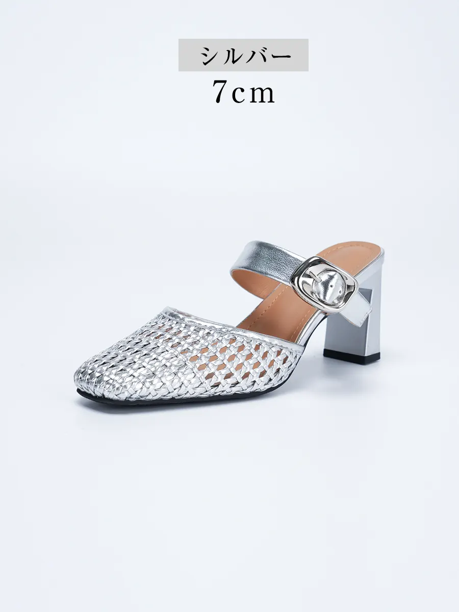 きれいめ編み込みミュール