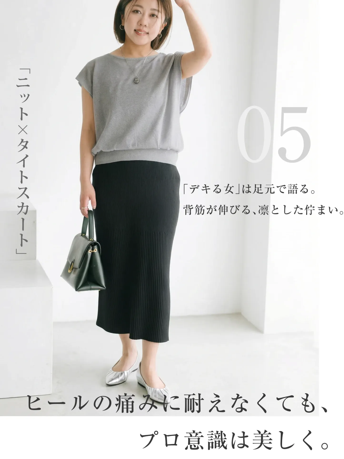 スクエア ヒール パンプス レディース リボン 可愛い バレエシューズ おしゃれ カジュアル 歩きやすい パンプス